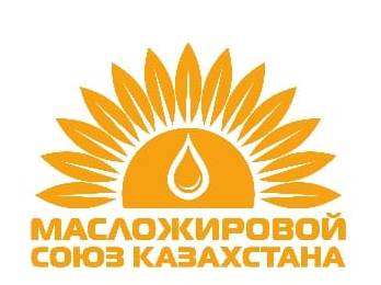 ОЮЛ «Ассоциация «Масложировой союз Казахстана»